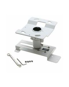Кронштейн до проектора Epson ELPMB23 (V12H003B23)