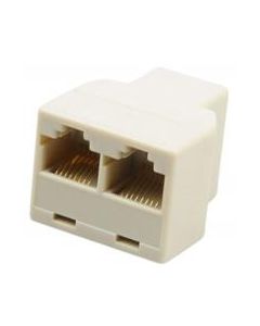 Спліттер Atcom витой пары, UTP, 8P8C- RJ-45 1port (female) to 2port (femal (12450)