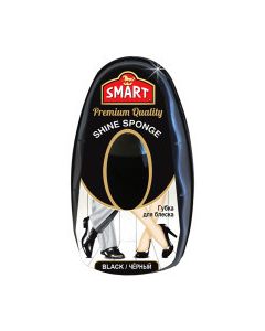 Губка для взуття Smart Shoes з дозатором Чорна (8697422822604)