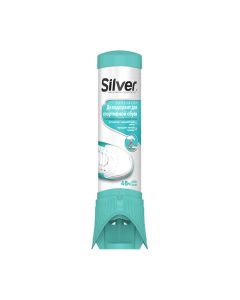 Дезодорант для взуття Silver для спортивного взуття 100 мл (8690757002802)