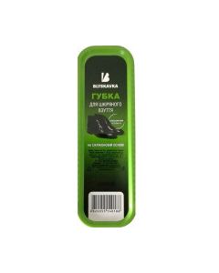 Губка для взуття Blyskavka Велика Чорна (4820055140188)