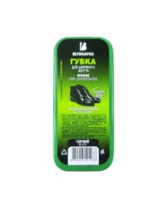 Губка для взуття Blyskavka Maxi Чорна (4820214191976)