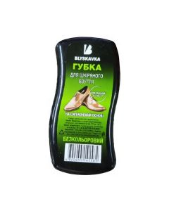 Губка для взуття Blyskavka Хвиля Безбарвна (4820055141581)