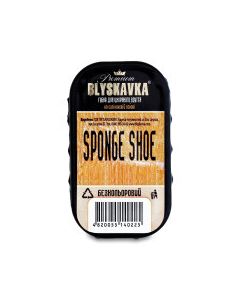 Губка для взуття Blyskavka Безбарвна (4820055140225)