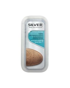 Губка для взуття Silver Для чищення замші та нубуку (8690757732020)
