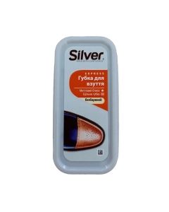 Губка для взуття Silver Широка Безбарвна 45 х 105 мм (8690757000815)