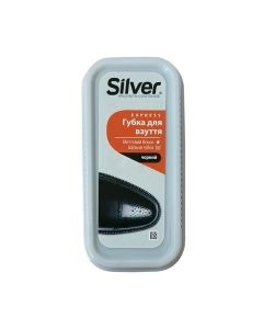 Губка для взуття Silver Широка Чорна 45 х 105 мм (8690757202110)