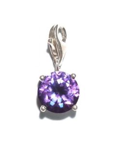 Кулон Thomas Sabo 0138